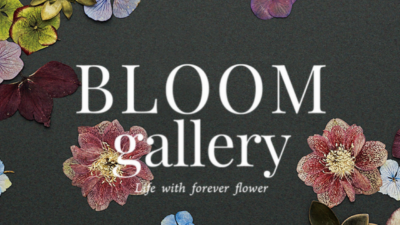 bloom_gallery