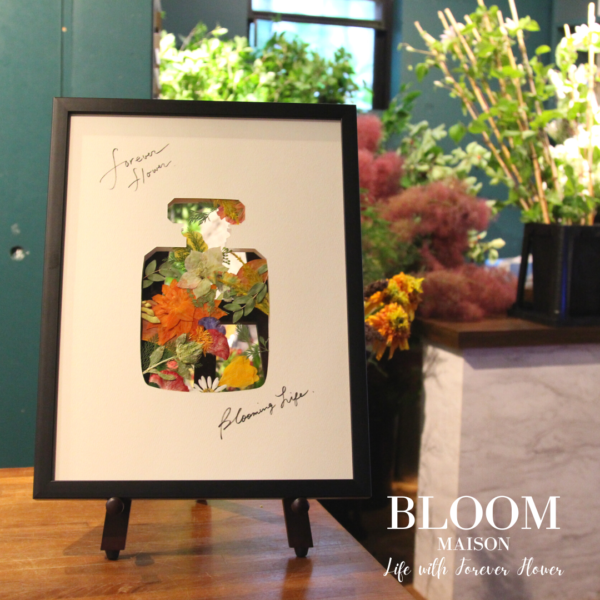 おしゃれモダンなハイヒール 押し花アート額 アンティークゴールド04 神戸六甲 優花 ブーケの保存 押し花額の制作 押し花 押し花額縁 押し花アート 押し花額 押し花作品 Cmpramosmejia Com Ar