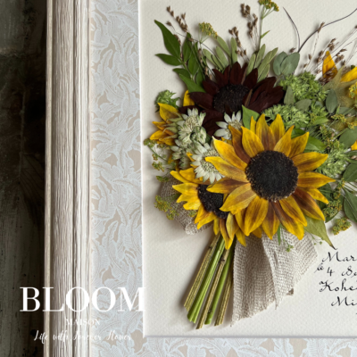 アフターブーケ（ぶるーむ）