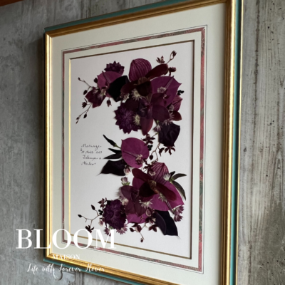 アフターブーケ（ぶるーむ）