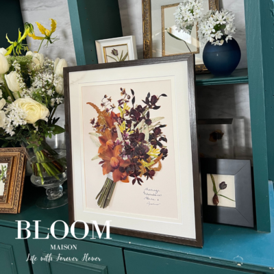 アフターブーケ（ぶるーむ）