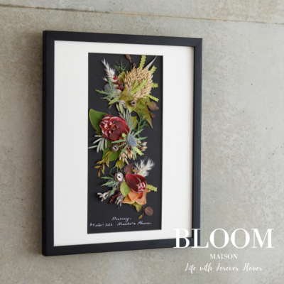 アフターブーケ（ぶるーむ）