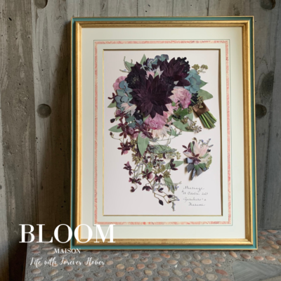 アフターブーケ（ぶるーむ）