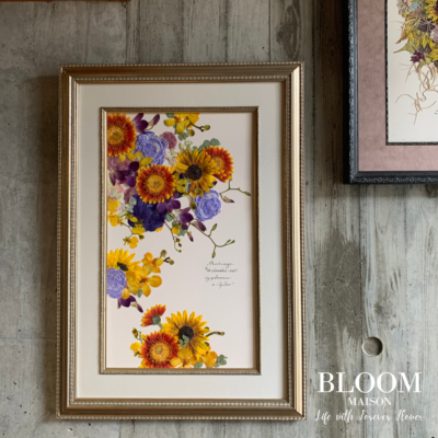 アフターブーケ（ぶるーむ）