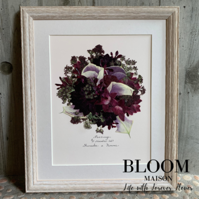 アフターブーケ（ぶるーむ）