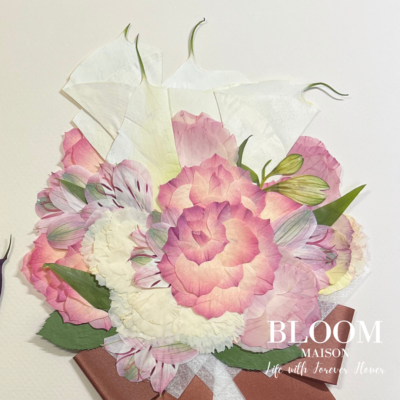 アフターブーケ（ぶるーむ）