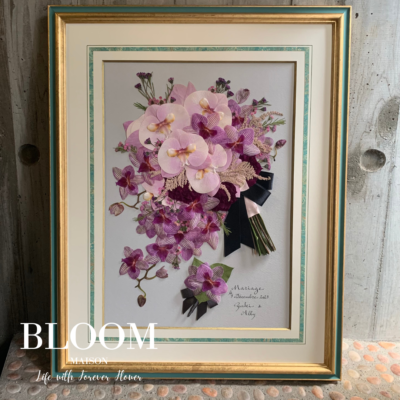 アフターブーケ（ぶるーむ）