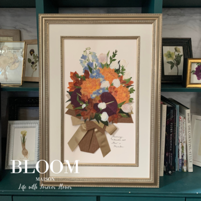 アフターブーケ（ぶるーむ）