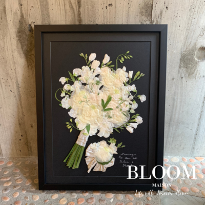 アフターブーケ（ぶるーむ）