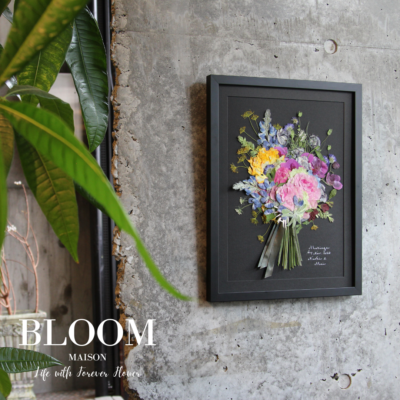 アフターブーケ（ぶるーむ）