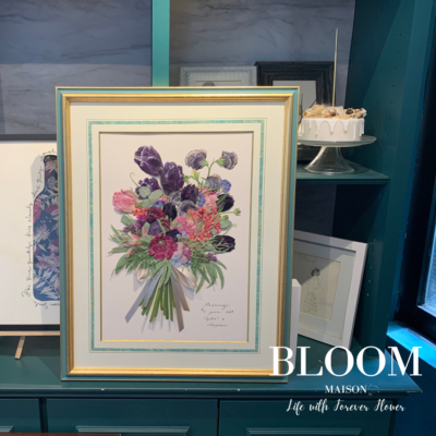 アフターブーケ（ぶるーむ）