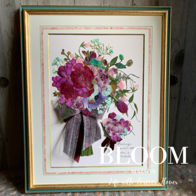 アフターブーケ（ぶるーむ）