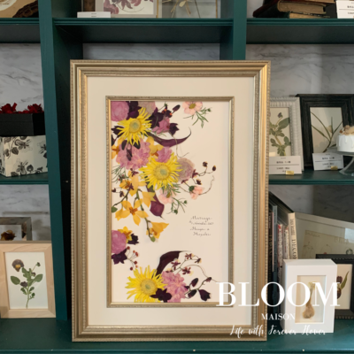 アフターブーケ（ぶるーむ）