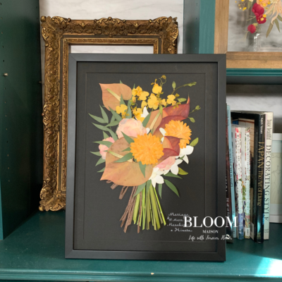 アフターブーケ（ぶるーむ）