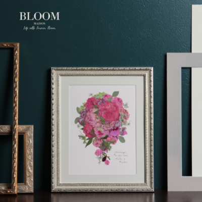 アフターブーケ（ぶるーむ）