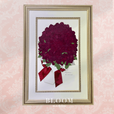 BLOOM