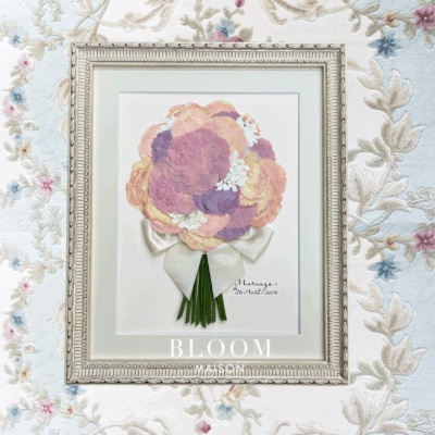 BLOOM MAISON