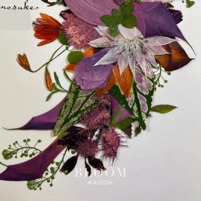 BLOOM