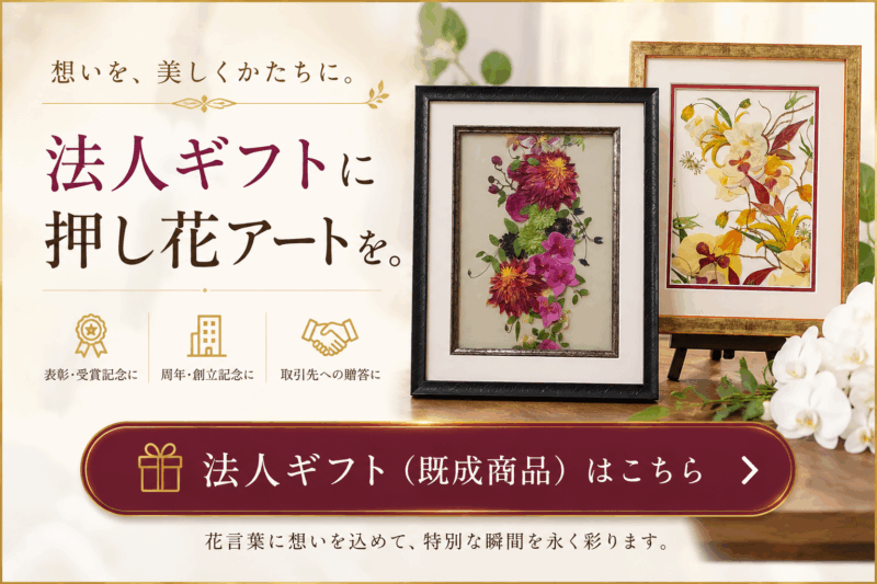実績】第9回チャンピオン・オブ・チェンジ日本大賞（CCJA）にて、受賞